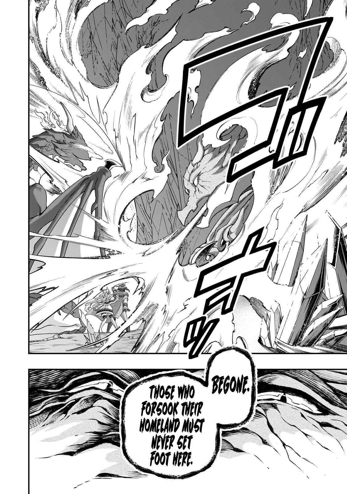 Chillin in Another World with Level 2 Super Cheat Powers, Chapter 48 image 16